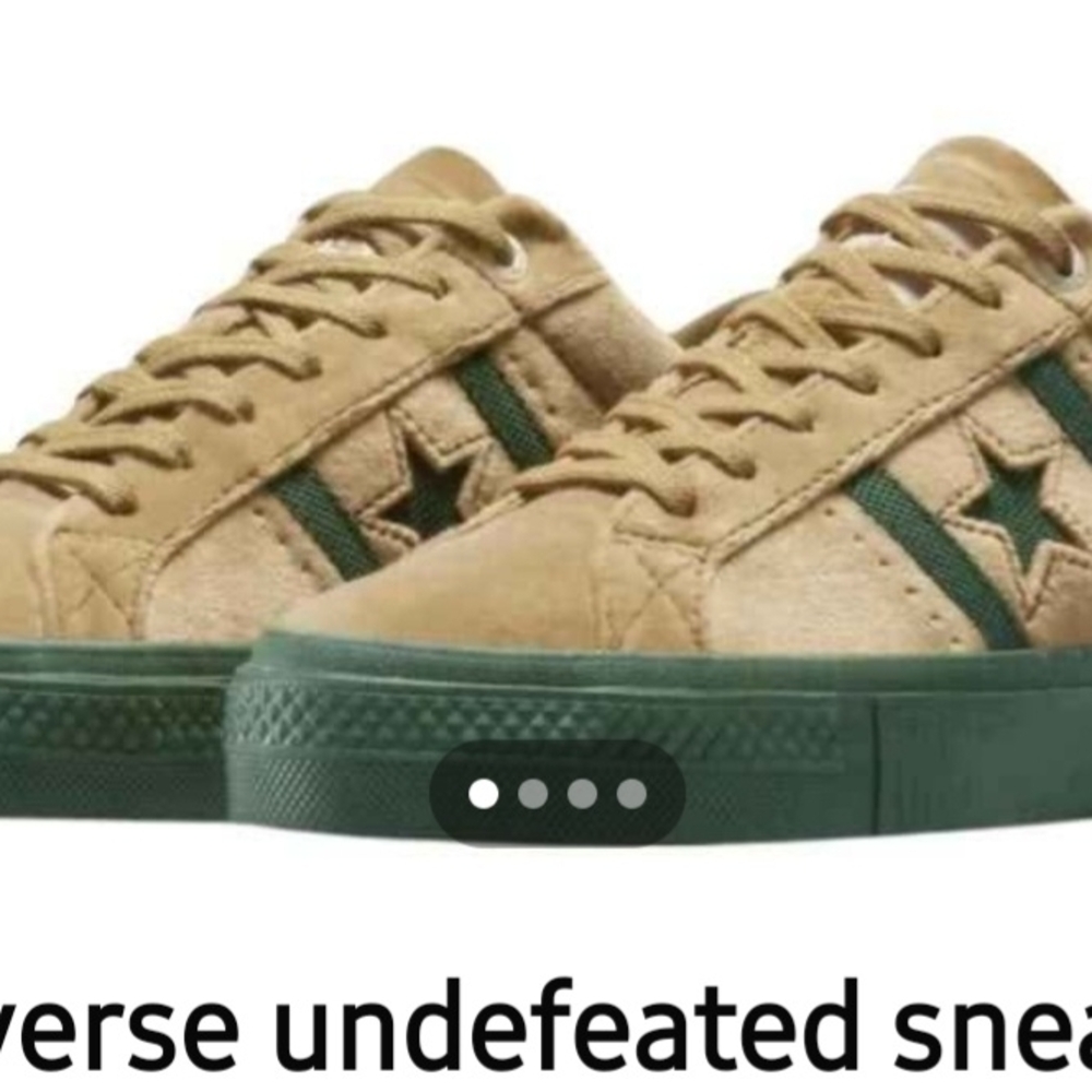 Converse Beige and Forest Green Star Sneakers